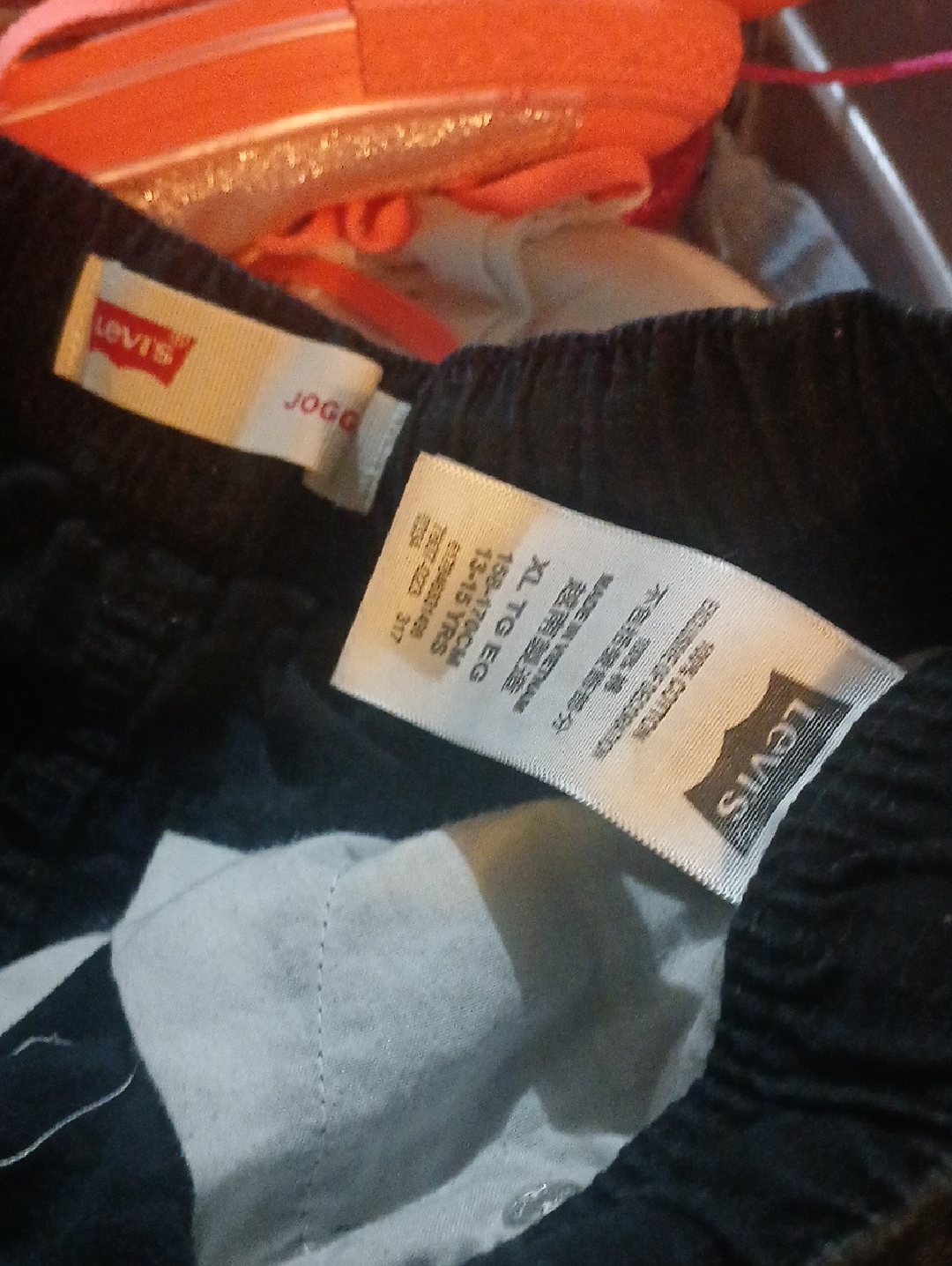 Levi's Black Elastic Waist Jogger Shorts